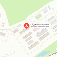 СИЗО-1 Биробиджан